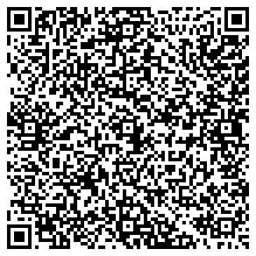 QR-код с контактной информацией организации ООО 54 Карты