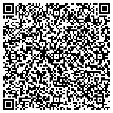 QR-код с контактной информацией организации Камея, ООО