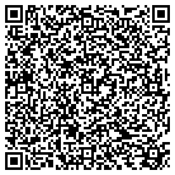 QR-код с контактной информацией организации Шимчак Р.О.,ЧП