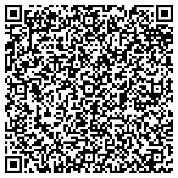 QR-код с контактной информацией организации Св-Люкс, Интернет-магазин
