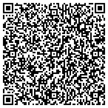 QR-код с контактной информацией организации Витал, ООО