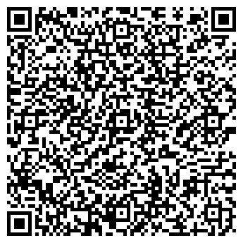 QR-код с контактной информацией организации Общество с ограниченной ответственностью ООО с ИИ «Данфосс ТОВ»
