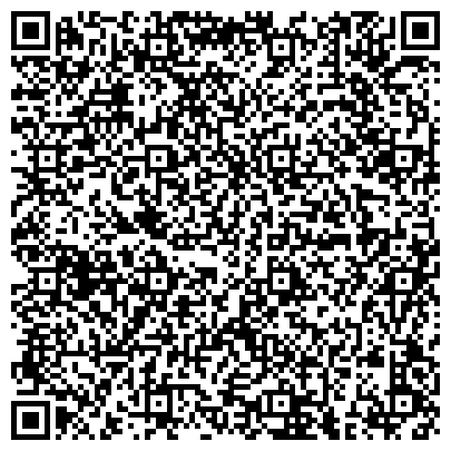 QR-код с контактной информацией организации ФЛП Корчевский, интернет-магазин "Комфортно!"