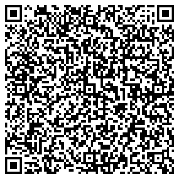 QR-код с контактной информацией организации ООО "Е-Инжиниринг Ко"