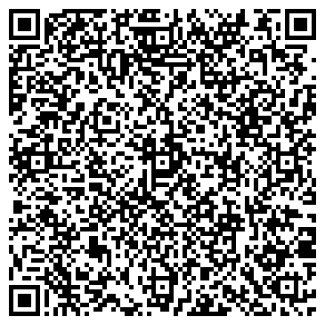 QR-код с контактной информацией организации Аль Бура, ТОО