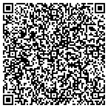 QR-код с контактной информацией организации Herz Kazakhstan (Херз Казахстан), ТОО