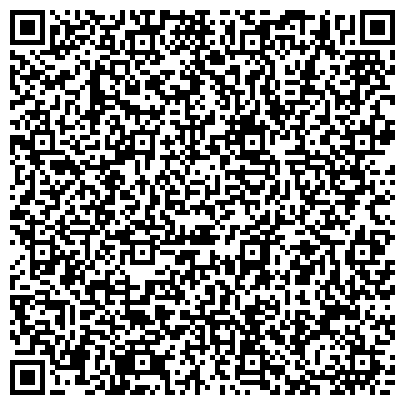 QR-код с контактной информацией организации Торговый Дом Атырауские полиэтиленовые трубы, ТОО