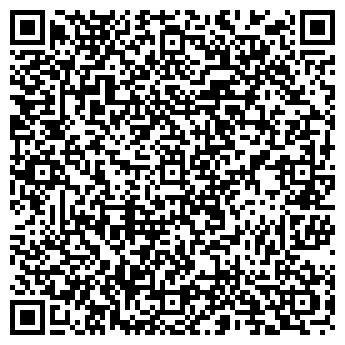 QR-код с контактной информацией организации Склады Сант-В, ТОО