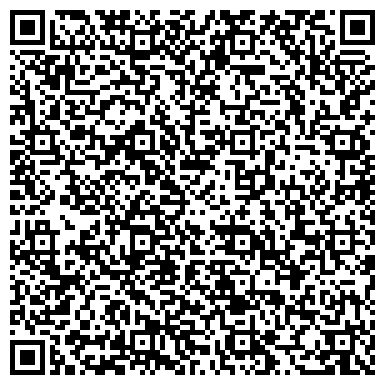 QR-код с контактной информацией организации Все для бани и саун, ТОО