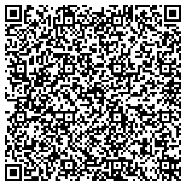QR-код с контактной информацией организации Hydrosta Kazakhstan (Гидроста Казахстан), ТОО