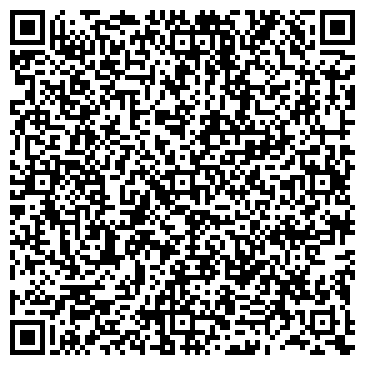 QR-код с контактной информацией организации Кушебина К.К., ИП