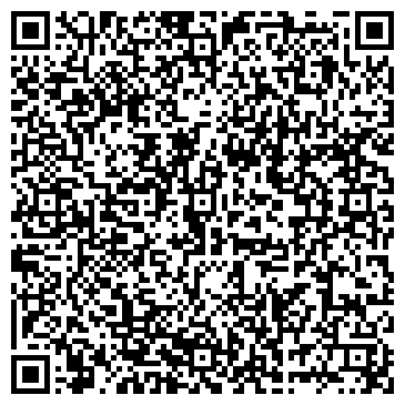 QR-код с контактной информацией организации Технолюкс Кинлонг (Kinlong), ТОО