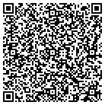 QR-код с контактной информацией организации ООО " Энергия"