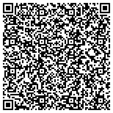 QR-код с контактной информацией организации Общество с ограниченной ответственностью ТОО «Актив Техникал Сервис»