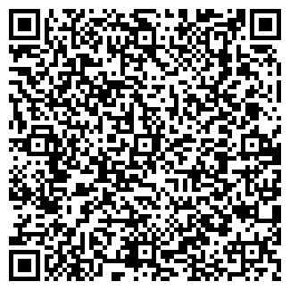 QR-код с контактной информацией организации Online Sale
