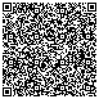 QR-код с контактной информацией организации Частное предприятие ИП Смағұл