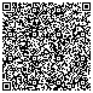 QR-код с контактной информацией организации ТОО " Комплексное снабжение промышленных предприятий"