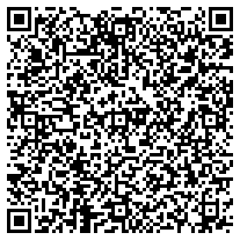 QR-код с контактной информацией организации ТОО "НС-Союзинвестстрой"