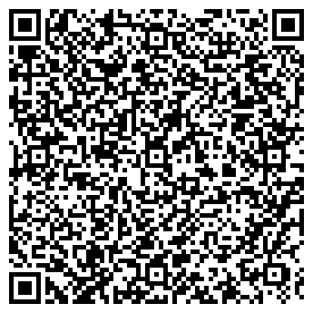 QR-код с контактной информацией организации ООО "Гидротрейд"