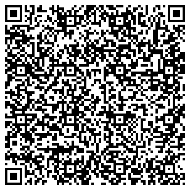QR-код с контактной информацией организации BOSCHminsk.by интернет проект