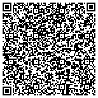 QR-код с контактной информацией организации Общество с ограниченной ответственностью ООО "Трубопроводная Арматура"