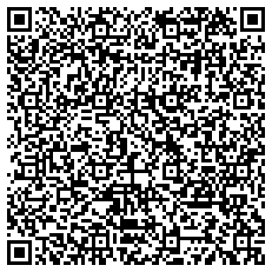 QR-код с контактной информацией организации ТОО "Гермес и С"