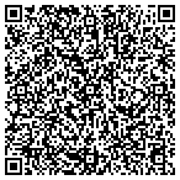 QR-код с контактной информацией организации Субъект предпринимательской деятельности ТОО «Киат ЛТД»