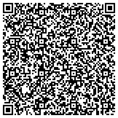 QR-код с контактной информацией организации Общество с ограниченной ответственностью ООО "Укртрубодеталь ТД"