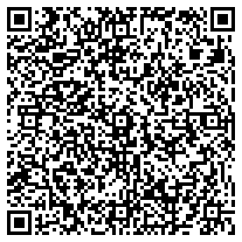 QR-код с контактной информацией организации ИП "Дегтярев С.А."