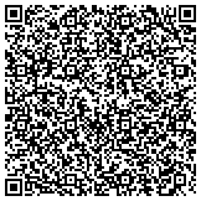 QR-код с контактной информацией организации Интернет-Гипермаркет Сантехники "Ваша Любимая Ванная!"