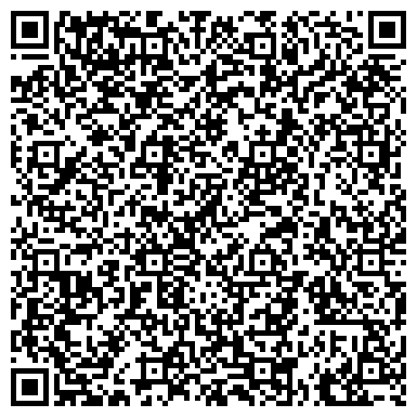 QR-код с контактной информацией организации Общество с ограниченной ответственностью ООО «Первая Стальная Урала»