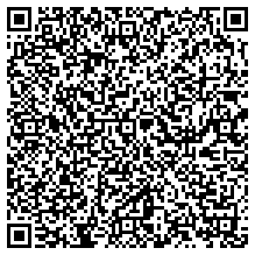 QR-код с контактной информацией организации Военторг "Склад №1"