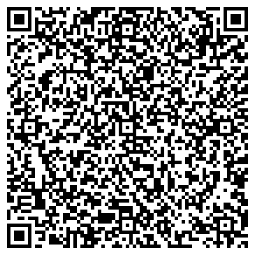 QR-код с контактной информацией организации Спецкомплект, УЧПТП