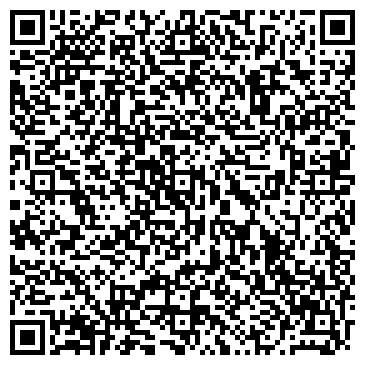 QR-код с контактной информацией организации ПК Меркурий, ООО
