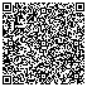 QR-код с контактной информацией организации Общество с ограниченной ответственностью ООО Завод Альфа-Про