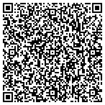 QR-код с контактной информацией организации Общество с ограниченной ответственностью ООО Викл Ко ЛТД