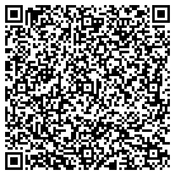 QR-код с контактной информацией организации Укртермосервис
