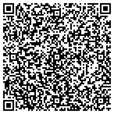 QR-код с контактной информацией организации Интернет магазин "Santex"