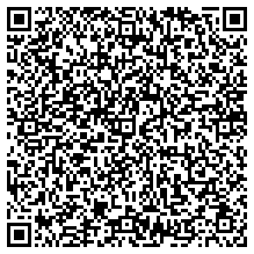 QR-код с контактной информацией организации Общество с ограниченной ответственностью ООО Фирма «ОДРИ»