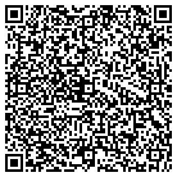 QR-код с контактной информацией организации Общество с ограниченной ответственностью КАММЕО