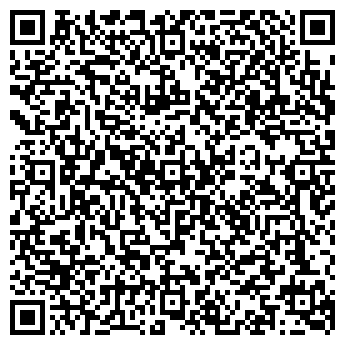 QR-код с контактной информацией организации Конид, Компания