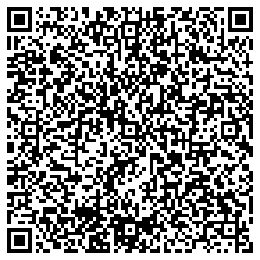 QR-код с контактной информацией организации Магазин Сабина, ООО