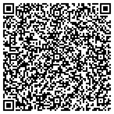 QR-код с контактной информацией организации Стройиндустрия ЧФ, ЧП