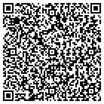 QR-код с контактной информацией организации Варыбок, СПД
