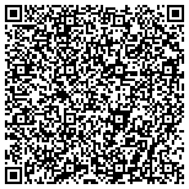 QR-код с контактной информацией организации Драйв Плюс, ООО, торгово-производственная компания