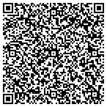 QR-код с контактной информацией организации Учебное хозяйство НПУ, ЧП