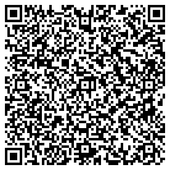 QR-код с контактной информацией организации Для Вас