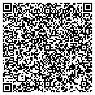 QR-код с контактной информацией организации Эрго Автоматика, ООО