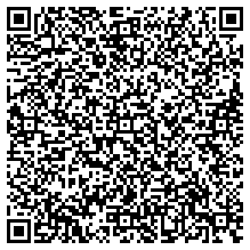 QR-код с контактной информацией организации Армкомплект, ООО