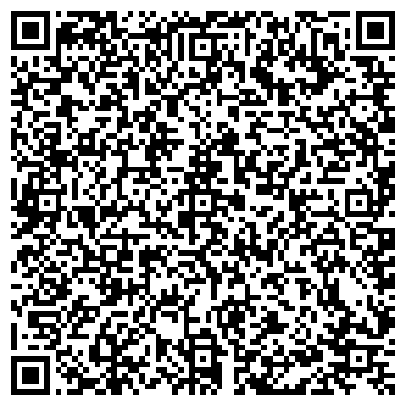 QR-код с контактной информацией организации Атланта Сити Центр, ООО
